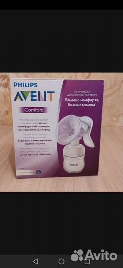 Молокоотсос avent ручной
