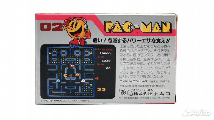 Pac Man (Nintendo Famicom)