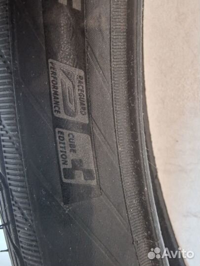 Schwalbe Big Apple 28(29) x2.35