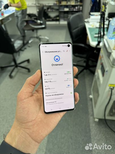 Samsung Galaxy S10, 8/128 ГБ