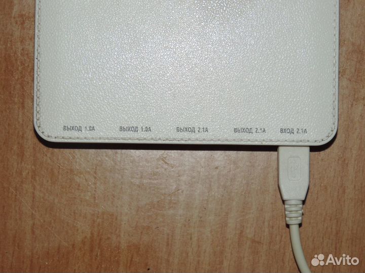 Портативный аккумулятор 8000 mAh. dexp Slim xxl