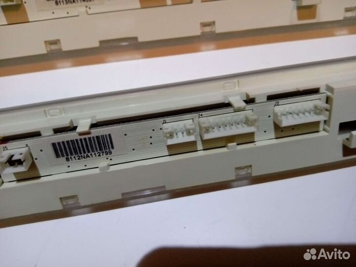 Торг. Module-me8 al upec-330