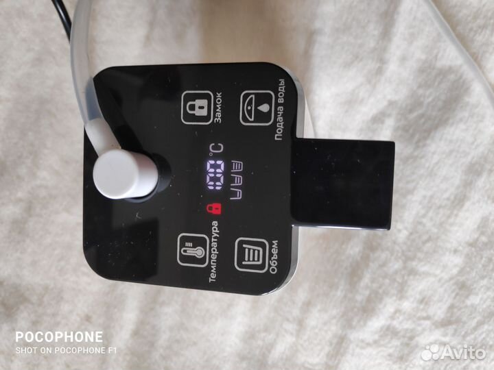 Мини-термопот kitfort