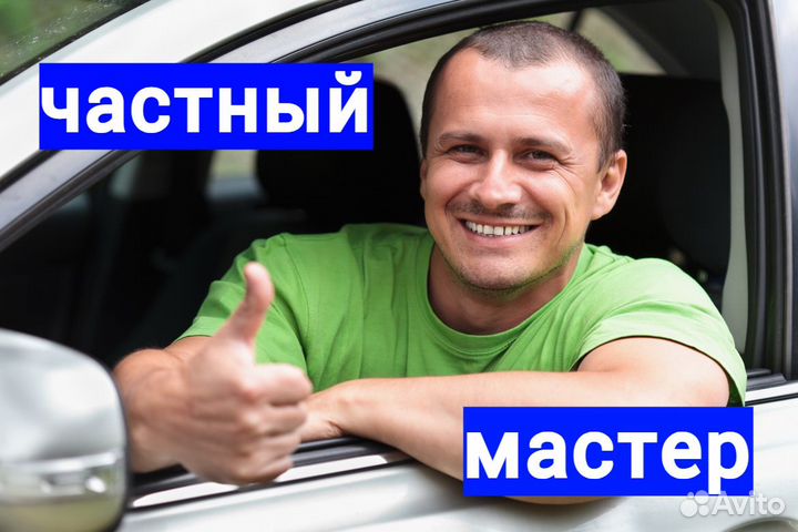 Ремонт варочных панелей, электроплит, духовок