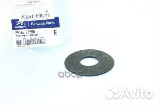 Заглушка hyundai/KIA 55167-26500 5516726500