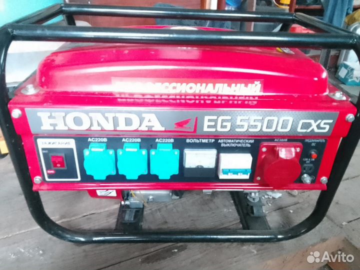 Генератор бензиновый honda