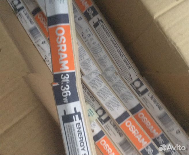 Светильник