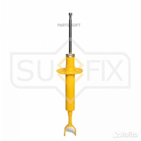 Sufix SA1570 Амортизатор перед прав/лев