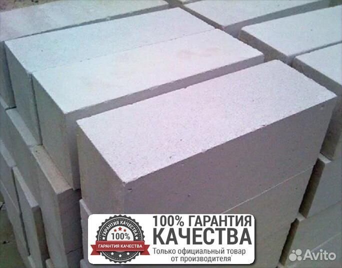 Газоблок / Газобетон / Шлакоблок