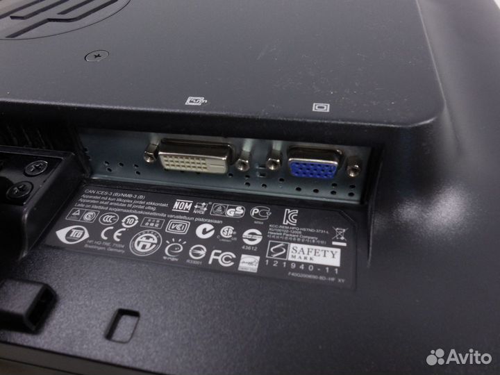 HP ProDisplay P201 20