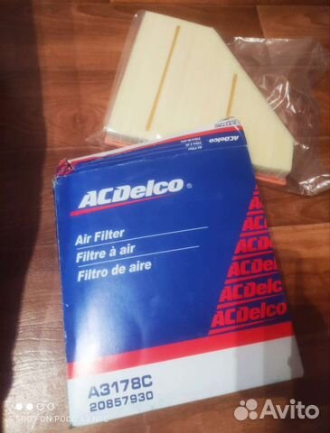 Фильтр воздушный Camaro 2015-2021