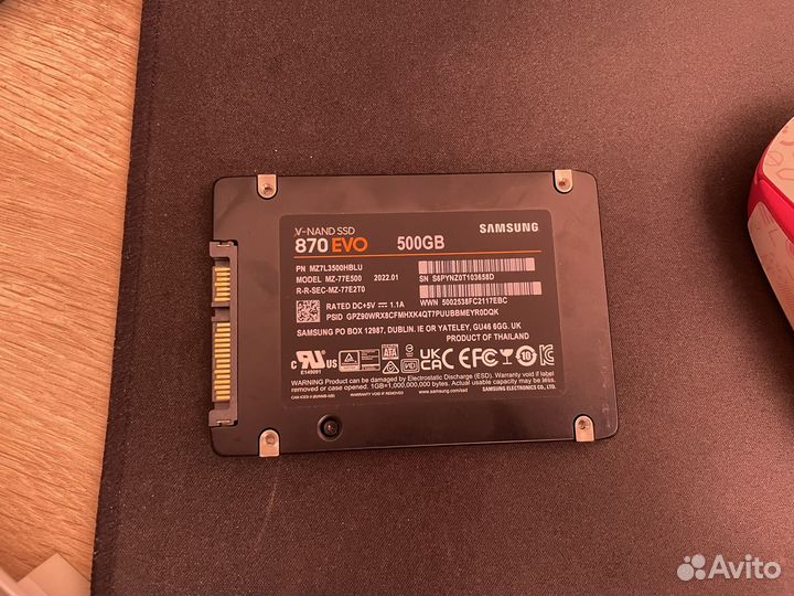 Ssd samsung 870 evo 500gb