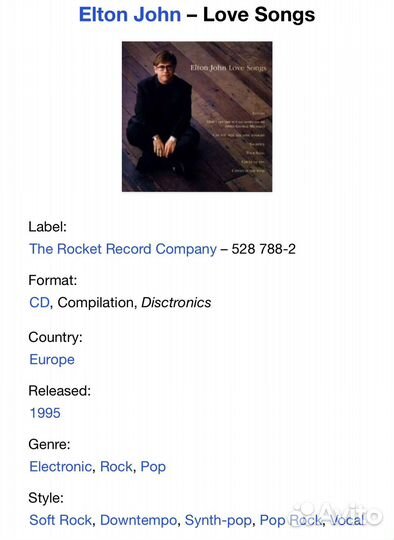 Elton John Love Songs cd