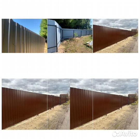 Ворота откатные