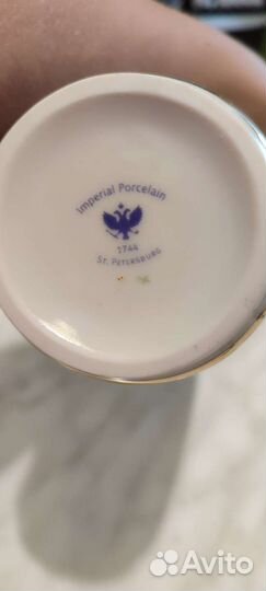 Графин кобальтовая сетка