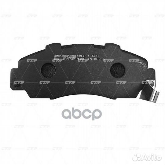 GK0318 колодки дисковые передние Honda Civic 9