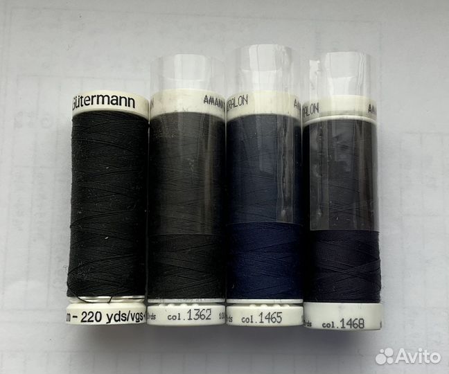 Нитки швейные пэ Германия