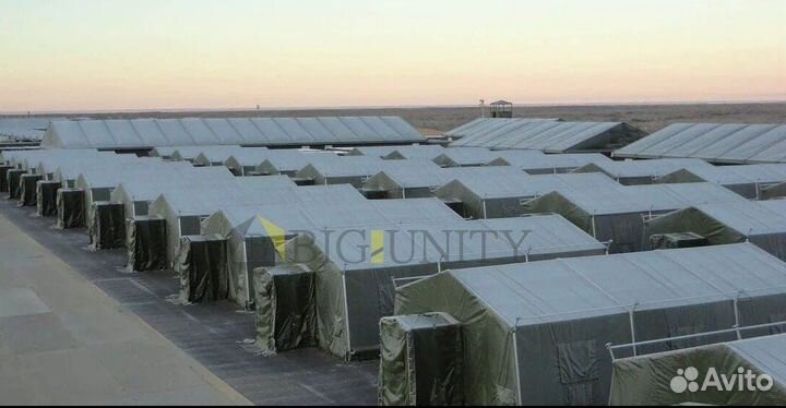 Палатки Армейские 10-70 человек