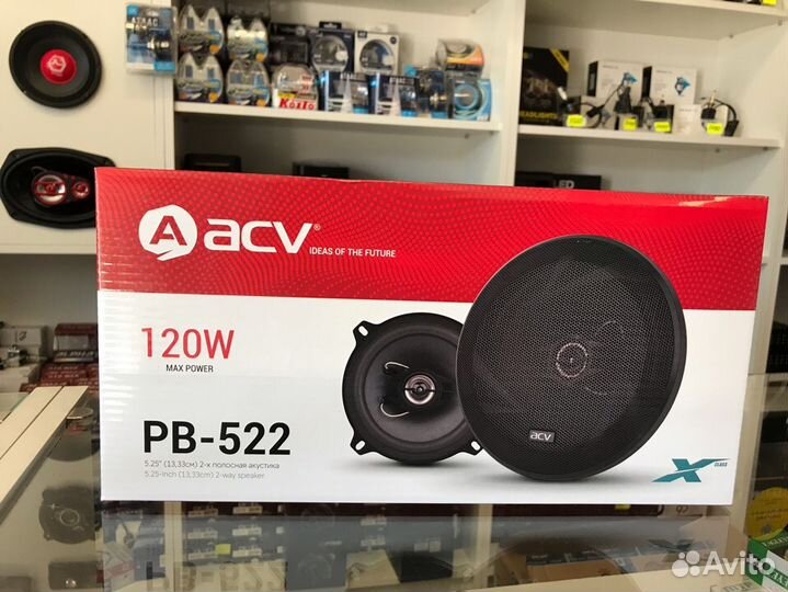 Автомобильные колонки ACV PB-522 5 дюймов