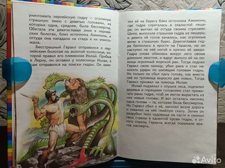 Книга 