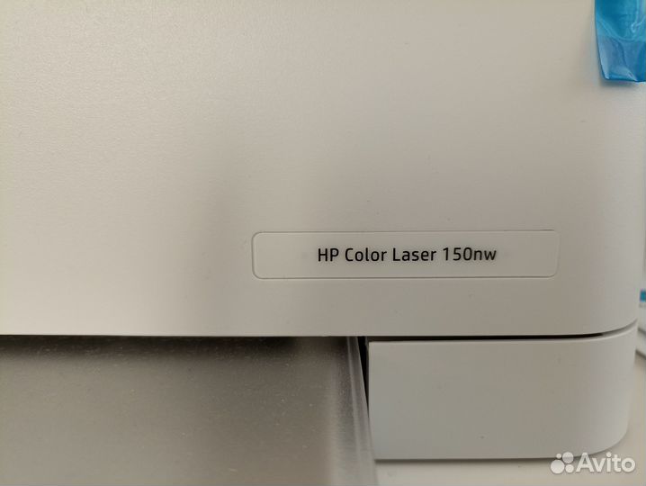 Цветной лазерный Принтер HP Color Laser 150nw