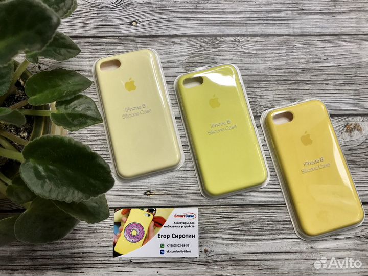 Silicon case 360 iPhone 7/8