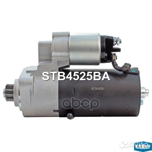 Стартер STB4525BA Krauf