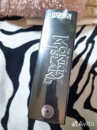 The Secret Of Monkey Island (SCD) Premium Edition