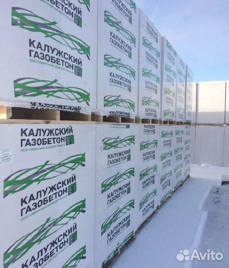 Пеноблоки / Газосиликатные блоки