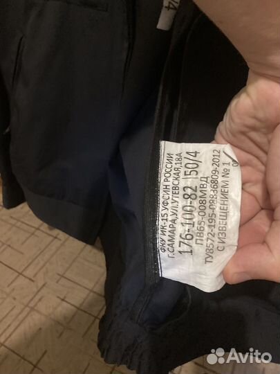 Полицейская форма нового образца