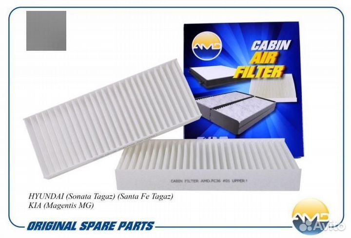 Салонный фильтр amd amd.fc36 для а/м hyundai (sonata tagaz) (santa fe tagaz) kia (magentis mg)