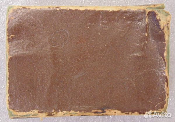 Оптический фотоэкспонометр оптэк производства Заго