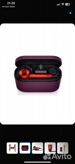 Фен Dyson Supersonic,кейс синий/розовый, оранжевый