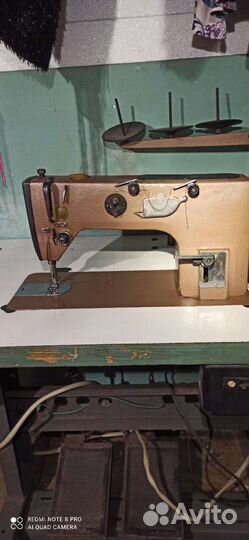 Швейная машина