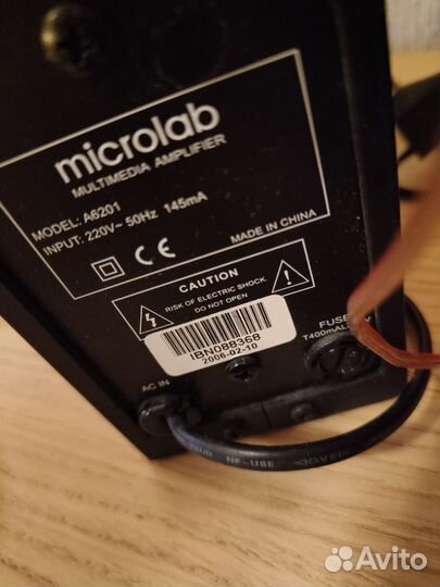 Microlab A6201 Колонки с усилителем