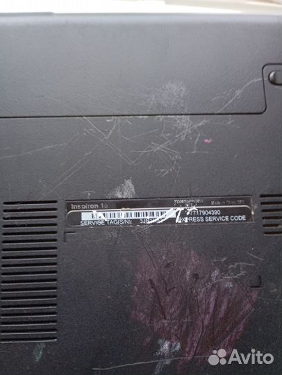 Dell inspiron 15 3000 series