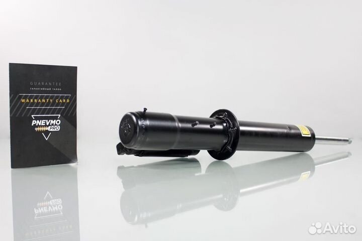 Амортизатор для BMW G11/G12 M760iX Передний правый