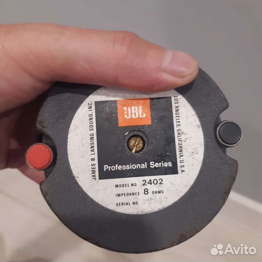 Jbl 2402