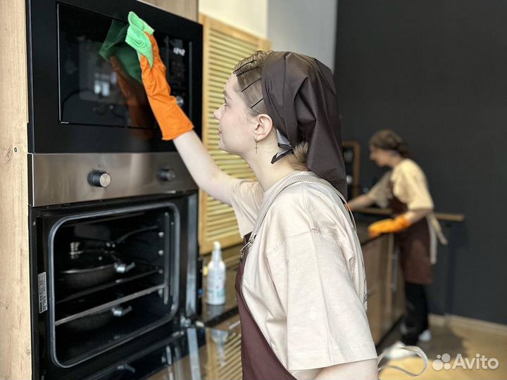 Клининговые услуги