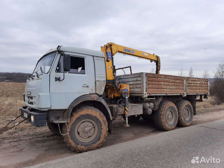 Услуги манипулятора