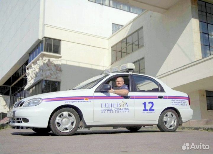 Сигнализация с защитой от животных