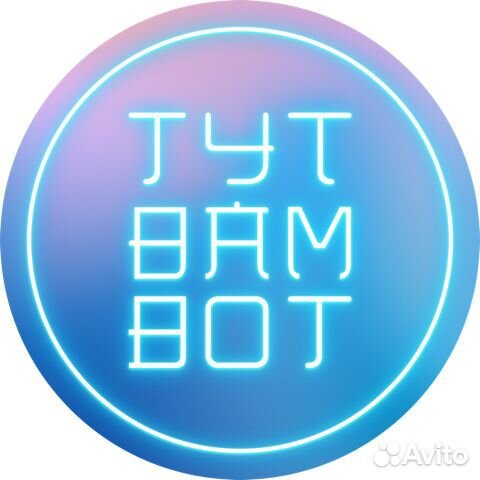 Повар-сушист (подработка)