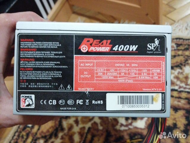 Блок питания 400w
