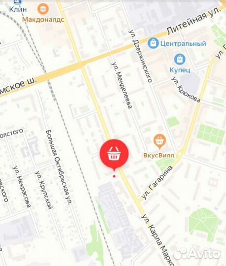 Электроэпиляция