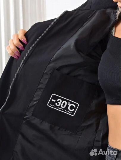 Пальто женское зимнее 48 размер