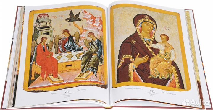 Иконы таблетки великого новгорода.софийские святцы