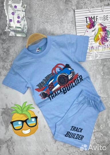 Продам детские костюмы