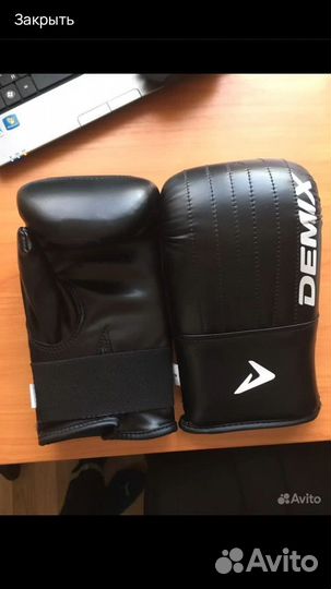 Снарядные перчатки s