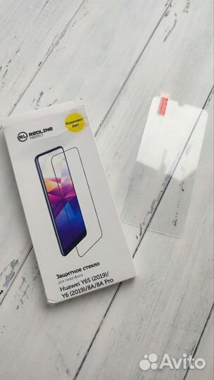 Защитное стекло для Huawei Y6S-Y6(2019) /8A/8A Pro