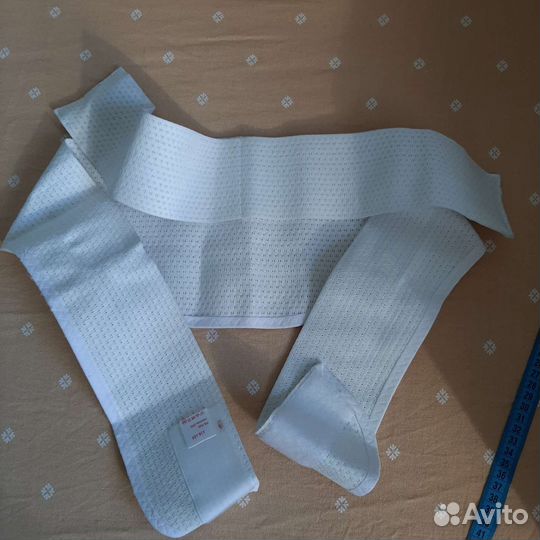 Бандаж для беременных